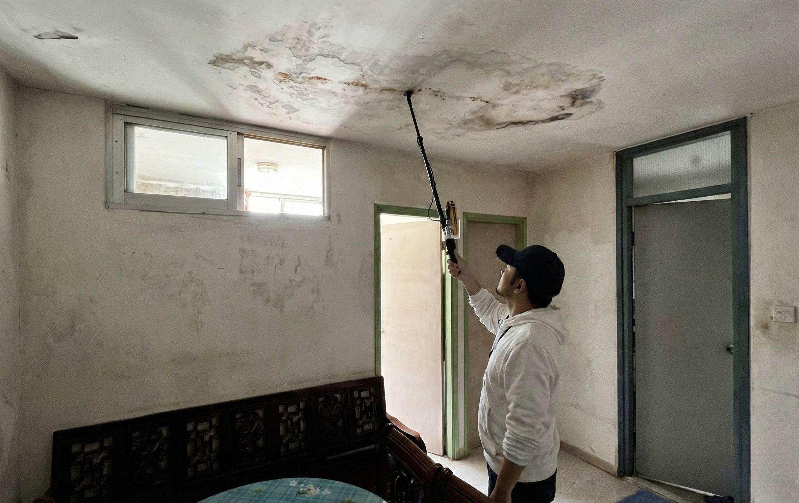 Ceiling Leakage Case