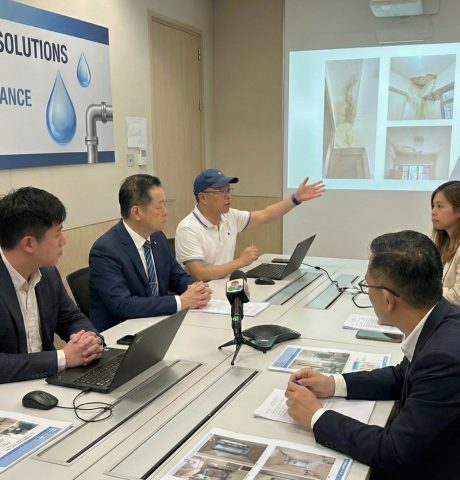 discussion-waterleak23